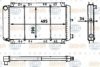 HELLA 8MK 376 715-461 Radiator, engine cooling